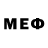 МЕФ mephedrone Gennadiy Marinin