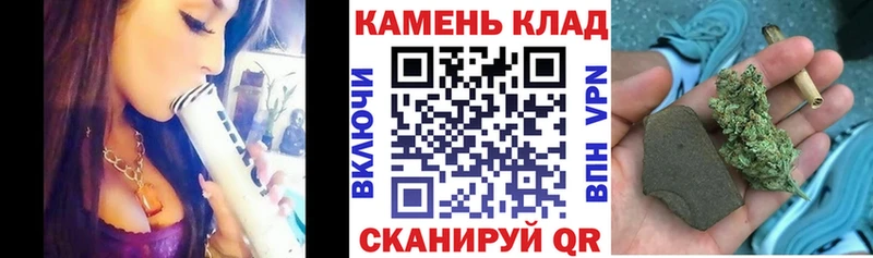 Гашиш убойный  купить наркотик  Северск 