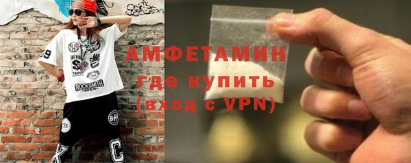 кокаин премиум Белоозёрский
