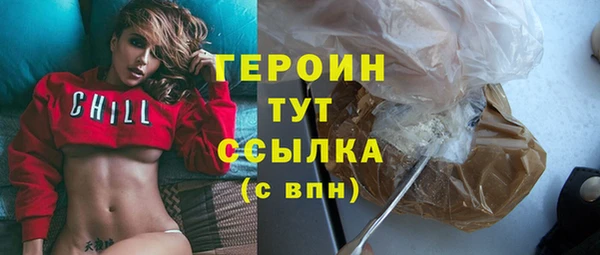 хмурый Беломорск