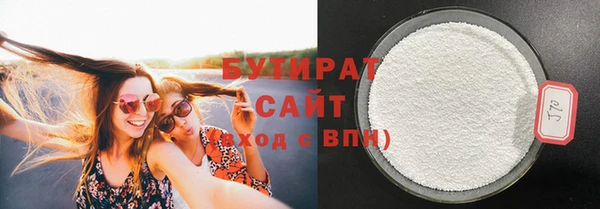 хмурый Беломорск