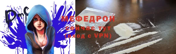 кокаин премиум Белоозёрский