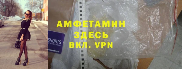 кокаин премиум Белоозёрский