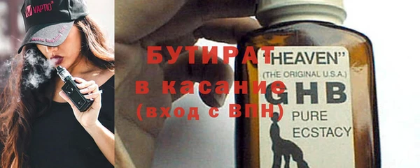 хмурый Беломорск