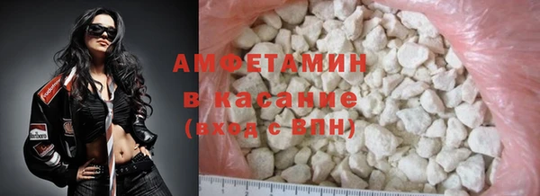 хмурый Беломорск