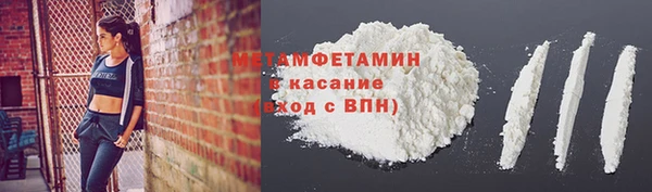 хмурый Беломорск