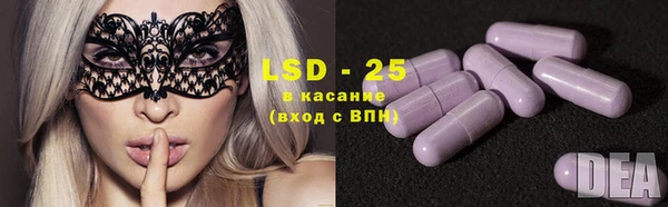 мдпв Балабаново