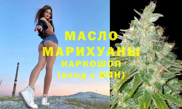 хмурый Беломорск