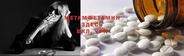кокаин премиум Белоозёрский