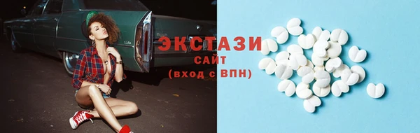 хмурый Беломорск