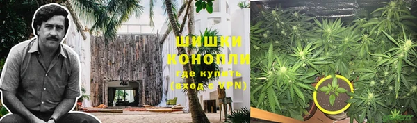 кокаин премиум Белоозёрский