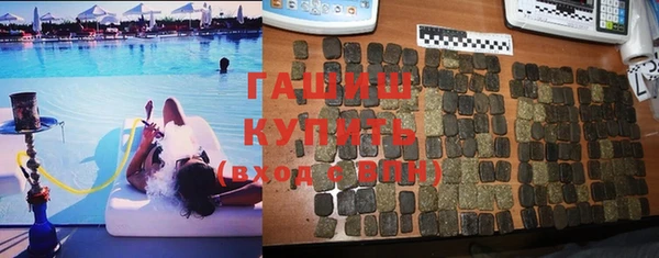 хмурый Беломорск