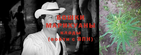 хмурый Беломорск