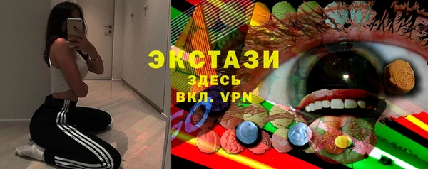 хмурый Беломорск
