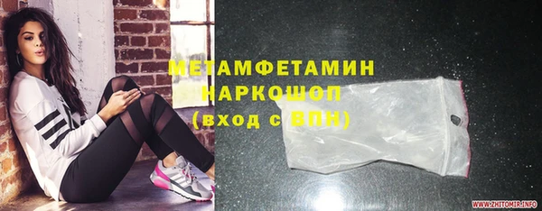 хмурый Беломорск