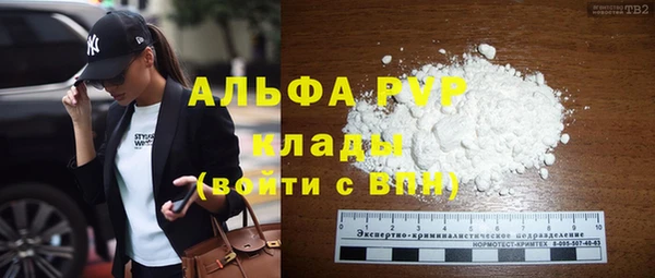 хмурый Беломорск