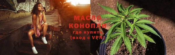 кокаин премиум Белоозёрский