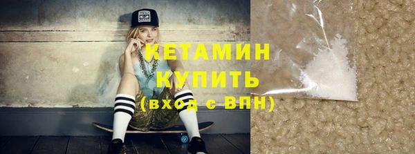 хмурый Беломорск