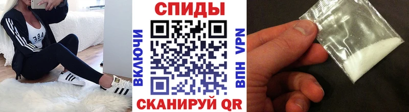 где можно купить наркотик  Северск  Первитин Декстрометамфетамин 99.9% 